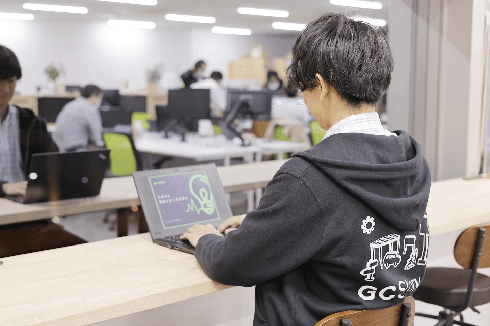 会社紹介